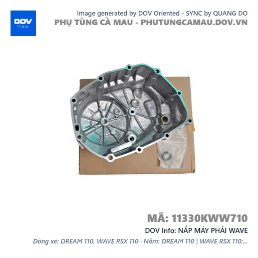 NẮP MÁY PHẢI WAVE — 11330KWW710