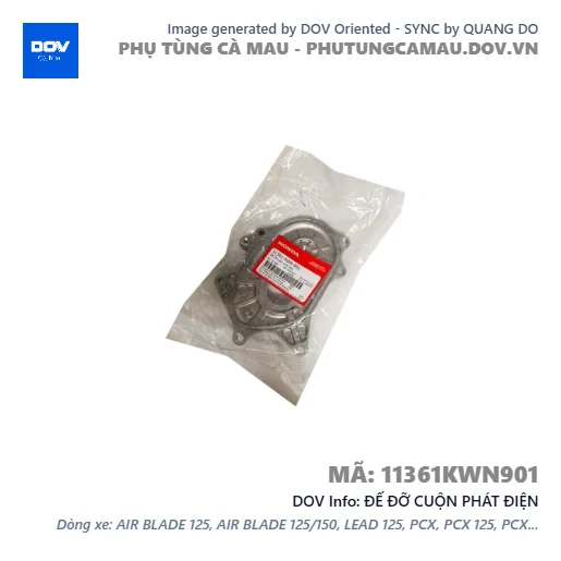 ĐẾ ĐỠ CUỘN PHÁT ĐIỆN  — 11361KWN901