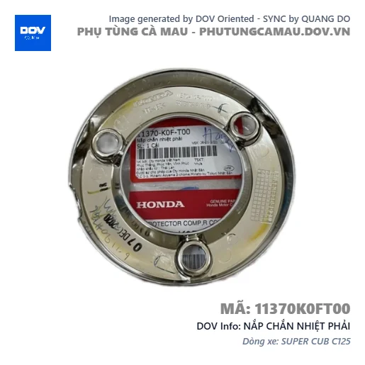 NẮP CHẮN NHIỆT PHẢI — 11370K0FT00