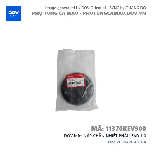 NẮP CHẮN NHIỆT PHẢI LEAD 110 — 11370KEV900