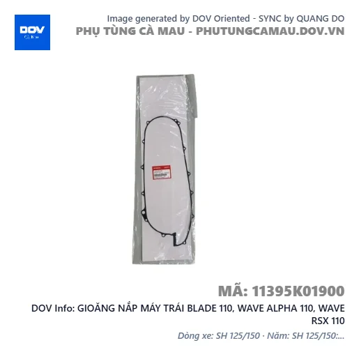 GIOĂNG NẮP MÁY TRÁI BLADE 110, WAVE ALPHA 110, WAVE RSX 110 — 11395K01900