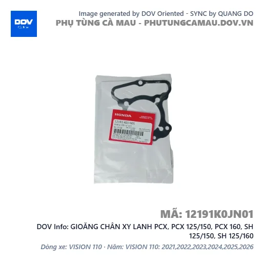 GIOĂNG CHÂN XY LANH PCX, PCX 125/150, PCX 160, SH 125/150, SH 125/160 — 12191K0JN01