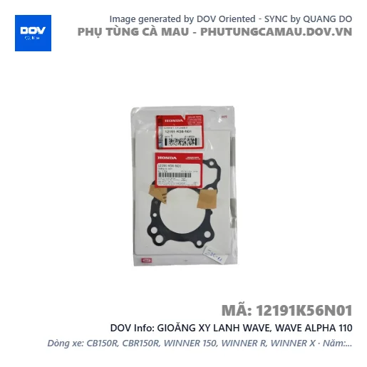 GIOĂNG XY LANH WAVE, WAVE ALPHA 110 — 12191K56N01