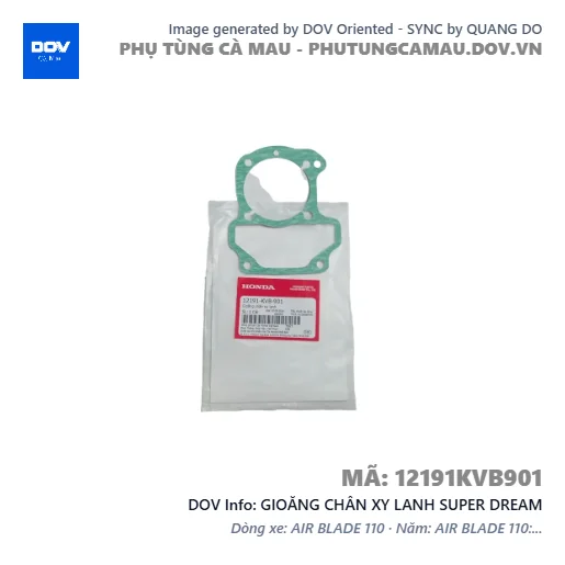 GIOĂNG CHÂN XY LANH SUPER DREAM — 12191KVB901