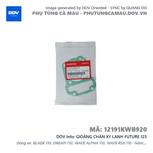 GIOĂNG CHÂN XY LANH FUTURE 125 — 12191KWB920