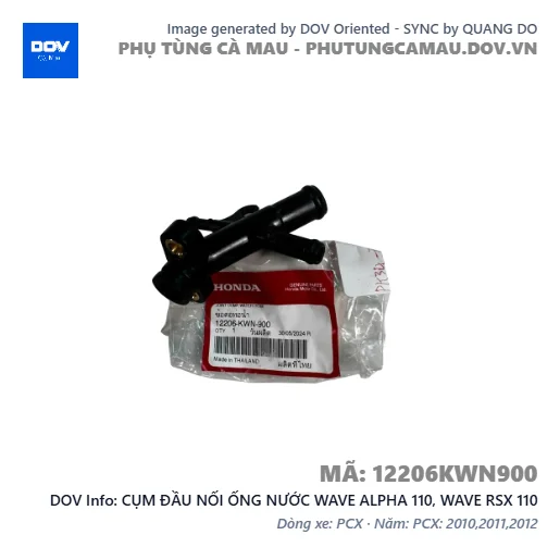 CỤM ĐẦU NỐI ỐNG NƯỚC WAVE ALPHA 110, WAVE RSX 110 — 12206KWN900
