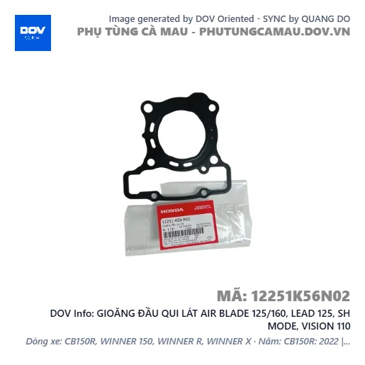 GIOĂNG ĐẦU QUI LÁT AIR BLADE 125/160, LEAD 125, SH MODE, VISION 110 — 12251K56N02