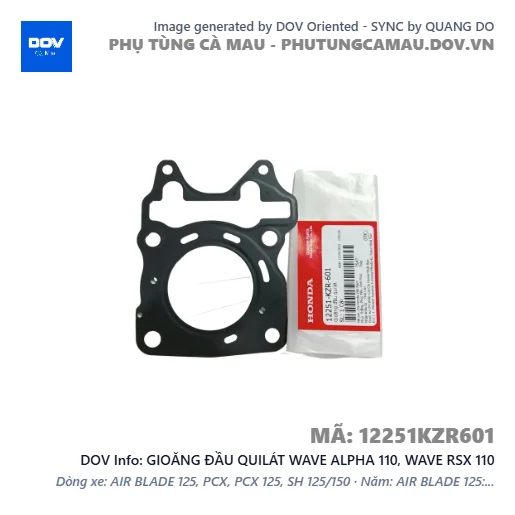 GIOĂNG ĐẦU QUILÁT WAVE ALPHA 110, WAVE RSX 110 — 12251KZR601