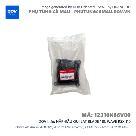 NẮP ĐẦU QUI LÁT BLADE 110, WAVE RSX 110 — 12310K66V00