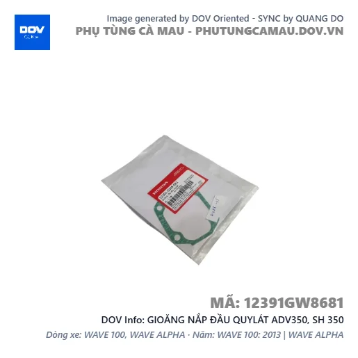 GIOĂNG NẮP ĐẦU QUYLÁT ADV350, SH 350 — 12391GW8681