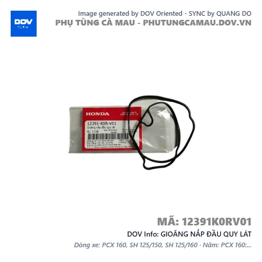 GIOĂNG NẮP ĐẦU QUY LÁT  — 12391K0RV01