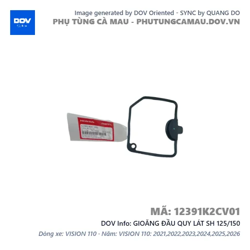 GIOĂNG ĐẦU QUY LÁT SH 125/150 — 12391K2CV01