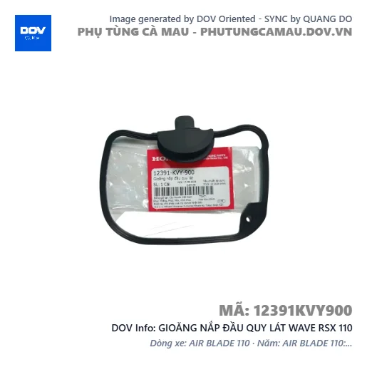 GIOĂNG NẮP ĐẦU QUY LÁT WAVE RSX 110 — 12391KVY900