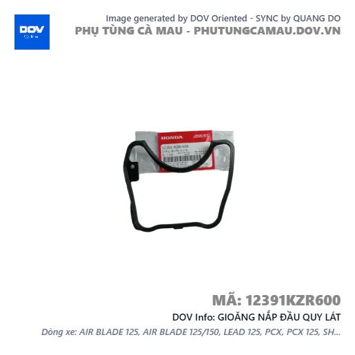 GIOĂNG NẮP ĐẦU QUY LÁT  — 12391KZR600