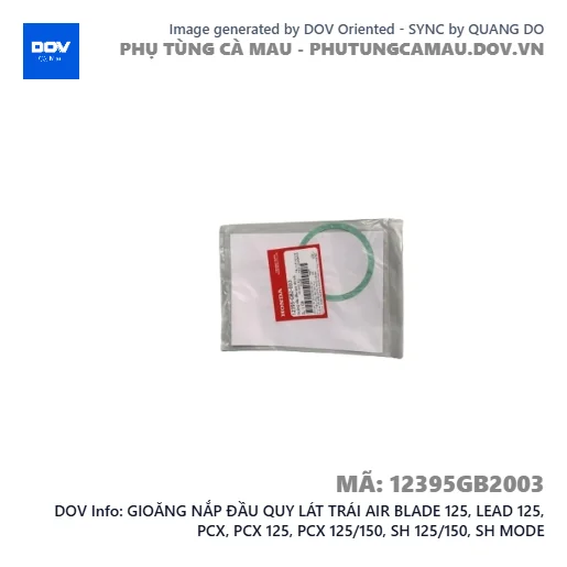 GIOĂNG NẮP ĐẦU QUY LÁT TRÁI AIR BLADE 125, LEAD 125, PCX, PCX 125, PCX 125/150, SH 125/150, SH MODE — 12395GB2003