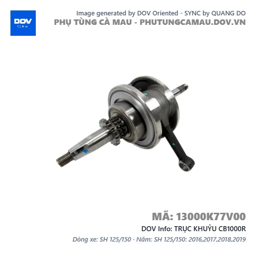 TRỤC KHUỶU CB1000R — 13000K77V00