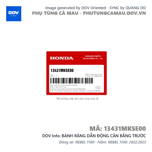 BÁNH RĂNG DẪN ĐỘNG CÂN BẰNG TRƯỚC  — 13431MKSE00