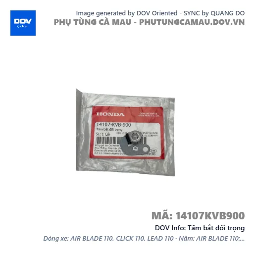 Tấm bắt đối trọng — 14107KVB900