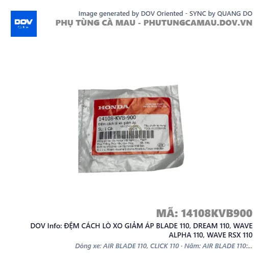 ĐỆM CÁCH LÒ XO GIẢM ÁP BLADE 110, DREAM 110, WAVE ALPHA 110, WAVE RSX 110 — 14108KVB900