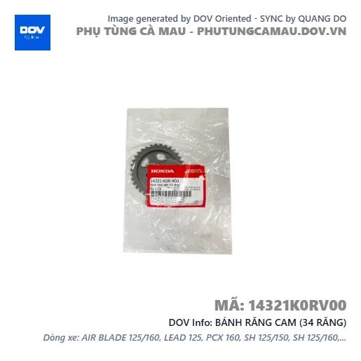 BÁNH RĂNG CAM (34 RĂNG)  — 14321K0RV00
