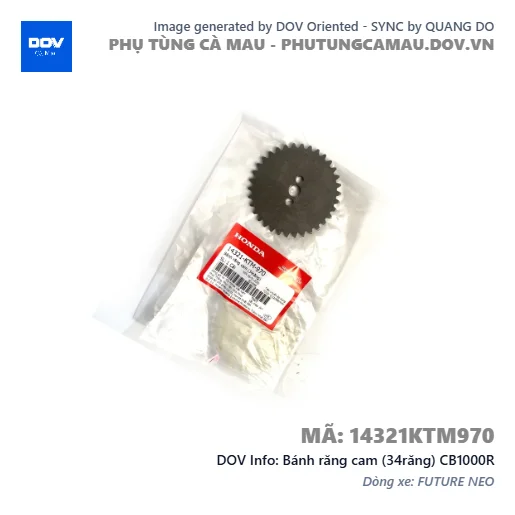 Bánh răng cam (34răng) CB1000R — 14321KTM970