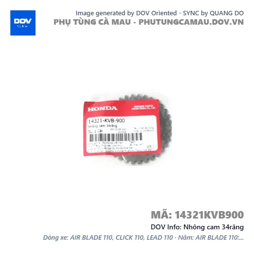 Nhông cam 34răng  — 14321KVB900