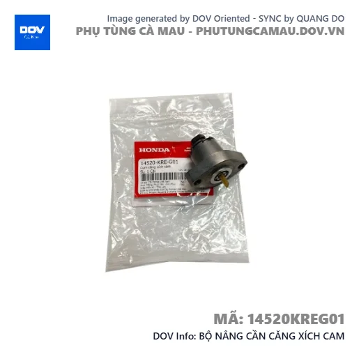 BỘ NÂNG CẦN CĂNG XÍCH CAM  — 14520KREG01