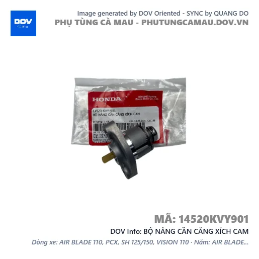 BỘ NÂNG CẦN CĂNG XÍCH CAM  — 14520KVY901