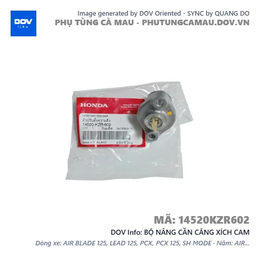 BỘ NÂNG CẦN CĂNG XÍCH CAM  — 14520KZR602