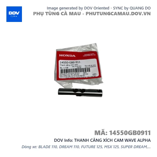 THANH CĂNG XÍCH CAM WAVE ALPHA — 14550GB0911