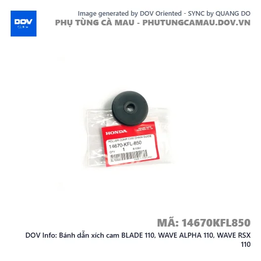 Bánh dẫn xích cam BLADE 110, WAVE ALPHA 110, WAVE RSX 110 — 14670KFL850