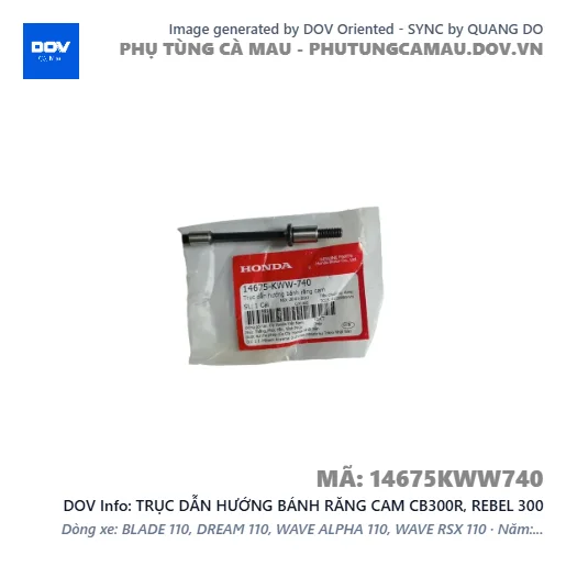 TRỤC DẪN HƯỚNG BÁNH RĂNG CAM CB300R, REBEL 300 — 14675KWW740