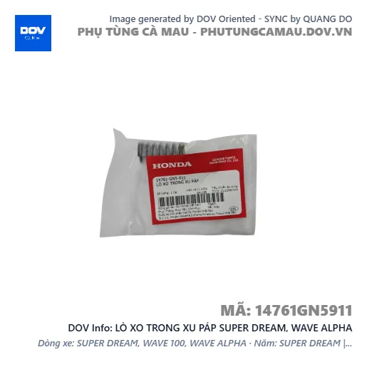 LÒ XO TRONG XU PÁP SUPER DREAM, WAVE ALPHA — 14761GN5911