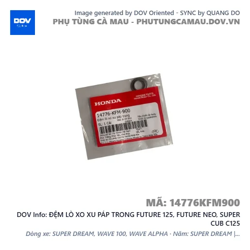 ĐỆM LÒ XO XU PÁP TRONG FUTURE 125, FUTURE NEO, SUPER CUB C125 — 14776KFM900