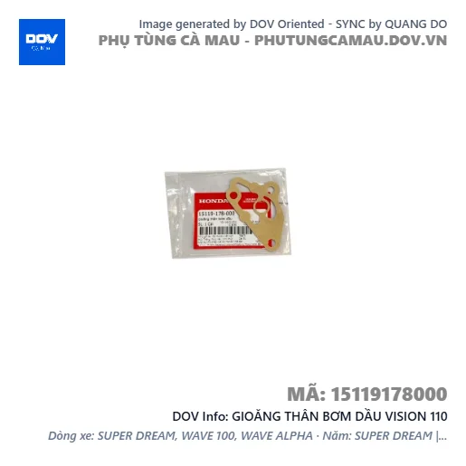 GIOĂNG THÂN BƠM DẦU VISION 110 — 15119178000
