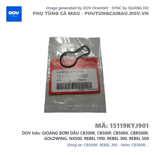 GIOĂNG BƠM DẦU CB300R, CB500F, CB500X, CBR500R, GOLDWING, NX500, REBEL 1100, REBEL 300, REBEL 500 — 15119KYJ901
