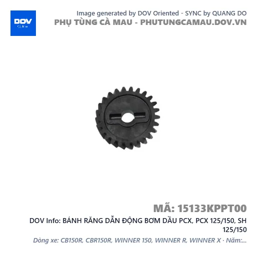 BÁNH RĂNG DẪN ĐỘNG BƠM DẦU PCX, PCX 125/150, SH 125/150 — 15133KPPT00