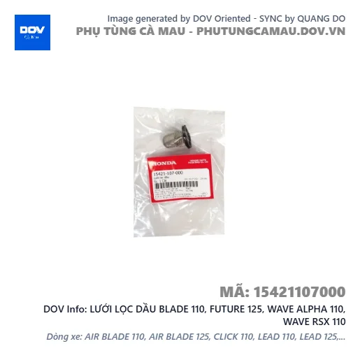 LƯỚI LỌC DẦU BLADE 110, FUTURE 125, WAVE ALPHA 110, WAVE RSX 110 — 15421107000