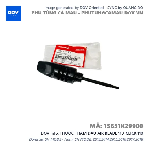 THƯỚC THĂM DẦU AIR BLADE 110, CLICK 110 — 15651K29900