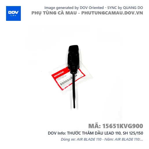 THƯỚC THĂM DẦU LEAD 110, SH 125/150 — 15651KVG900
