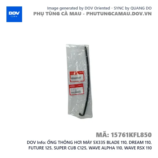 ỐNG THÔNG HƠI MÁY 5X335 BLADE 110, DREAM 110, FUTURE 125, SUPER CUB C125, WAVE ALPHA 110, WAVE RSX 110 — 15761KFL850