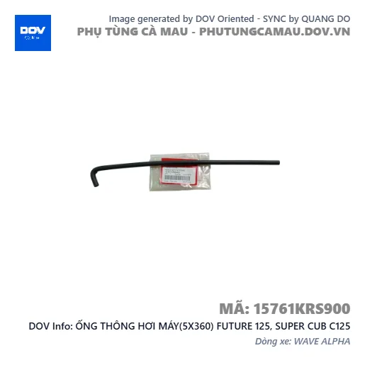 ỐNG THÔNG HƠI MÁY(5X360) FUTURE 125, SUPER CUB C125 — 15761KRS900
