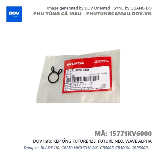 KẸP ỐNG FUTURE 125, FUTURE NEO, WAVE ALPHA — 15771KV6000