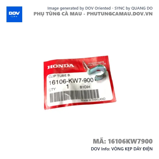 VÒNG KẸP DÂY ĐIỆN  — 16106KW7900