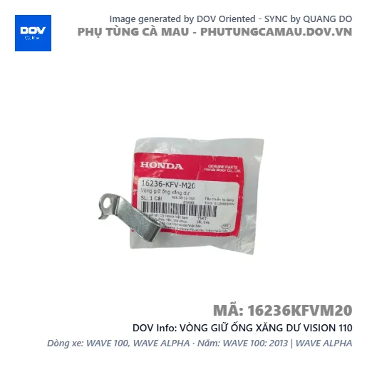 VÒNG GIỮ ỐNG XĂNG DƯ VISION 110 — 16236KFVM20