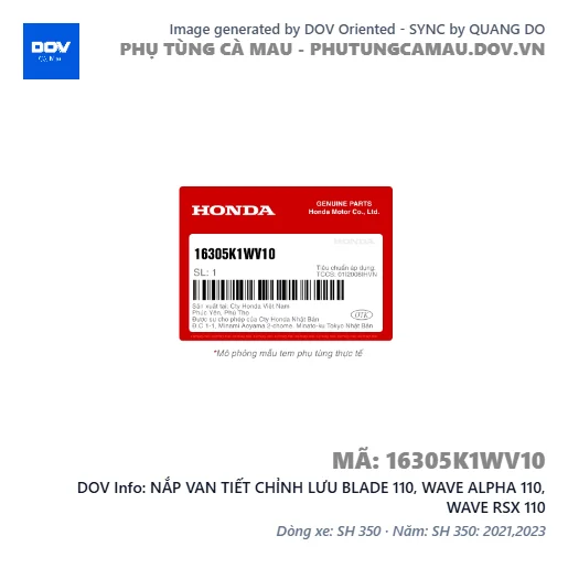 NẮP VAN TIẾT CHỈNH LƯU BLADE 110, WAVE ALPHA 110, WAVE RSX 110 — 16305K1WV10