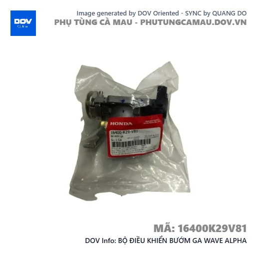 BỘ ĐIỀU KHIỂN BƯỚM GA WAVE ALPHA — 16400K29V81