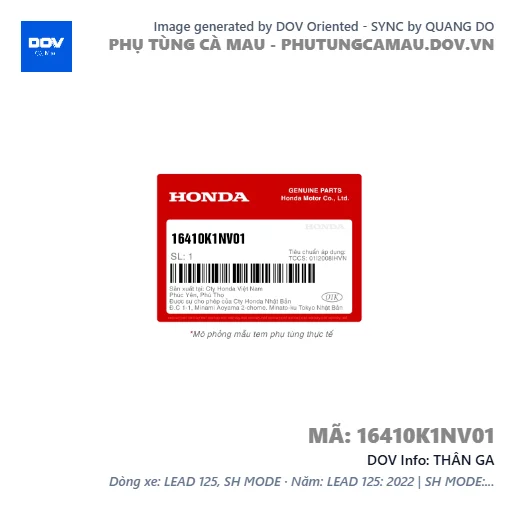 THÂN GA  — 16410K1NV01