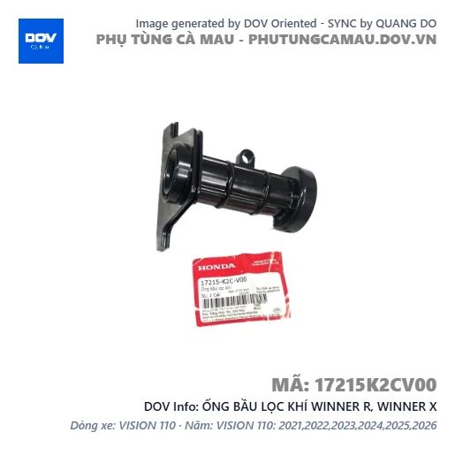 ỐNG BẦU LỌC KHÍ WINNER R, WINNER X — 17215K2CV00