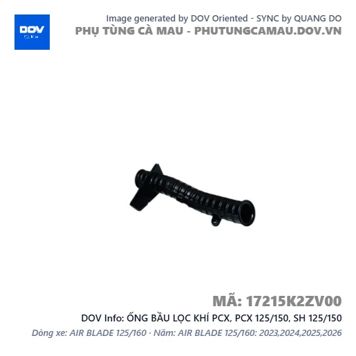 ỐNG BẦU LỌC KHÍ PCX, PCX 125/150, SH 125/150 — 17215K2ZV00